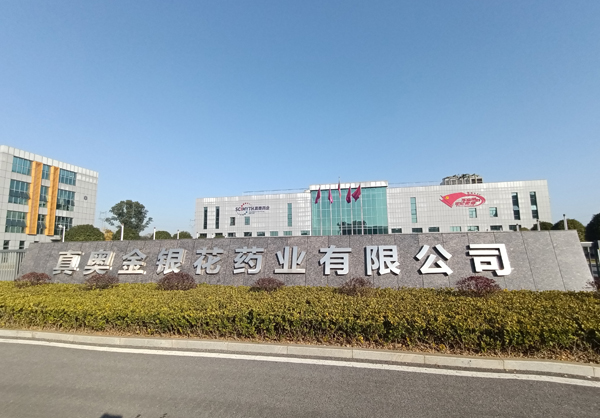 在线播放美女美女日B视频高清